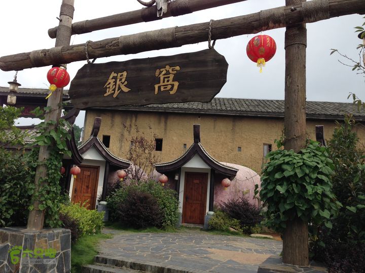 永泰青云山之巅－－－云顶天池草场－峡谷景区一日游记IMG_3133