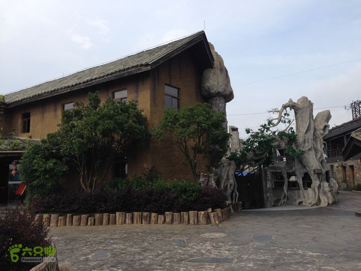 永泰青云山之巅－－－云顶天池草场－峡谷景区一日游记IMG_3134