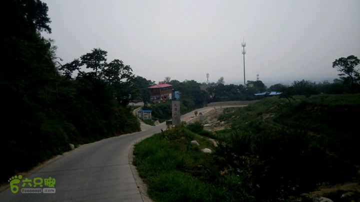 西安秦岭皇峪到子午峪穿越线（上王村上山，子午口下山）2014-08-21 17:14:55