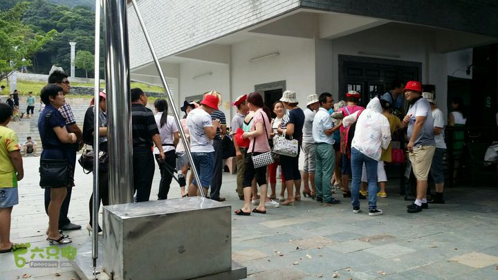 惠州 罗浮山 索道爬山2014-08-30 17:24:03