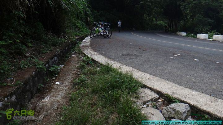 中秋尧山徒步游-20140908DSC02226