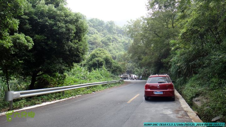 中秋尧山徒步游-20140908DSC02240