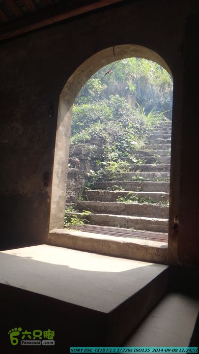 中秋尧山徒步游-20140908DSC02250