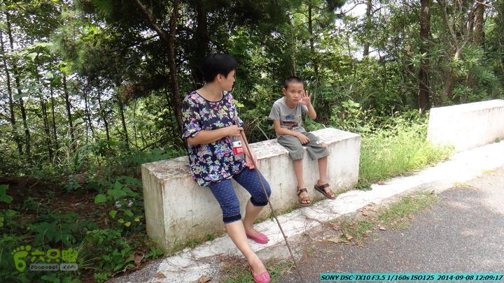 中秋尧山徒步游-20140908DSC02260