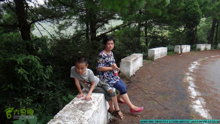 中秋尧山徒步游-20140908DSC02267