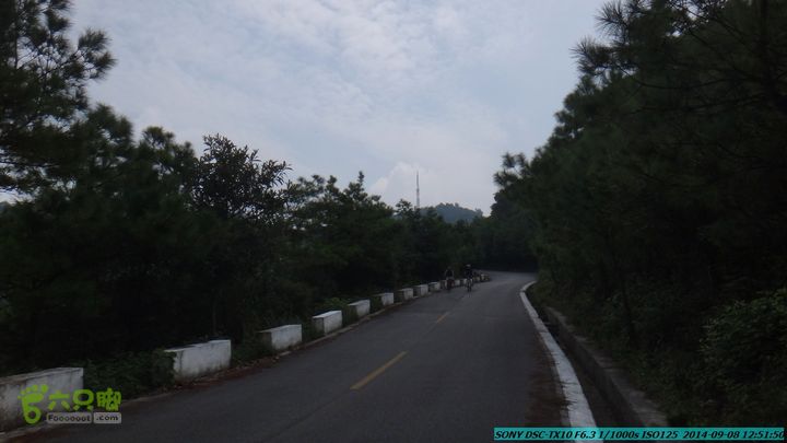 中秋尧山徒步游-20140908DSC02271