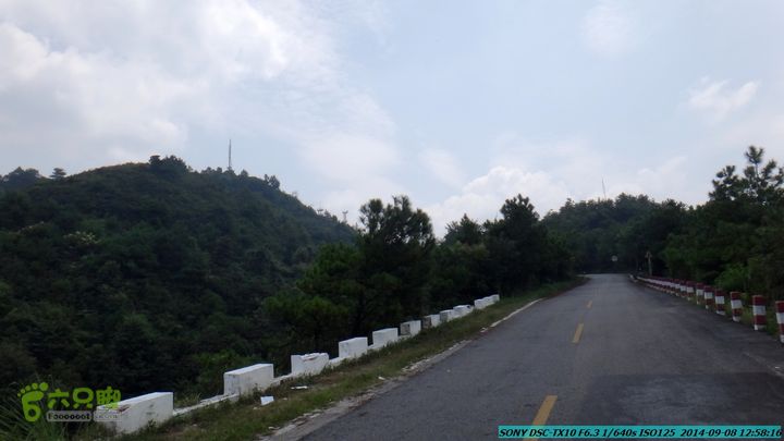 中秋尧山徒步游-20140908DSC02273