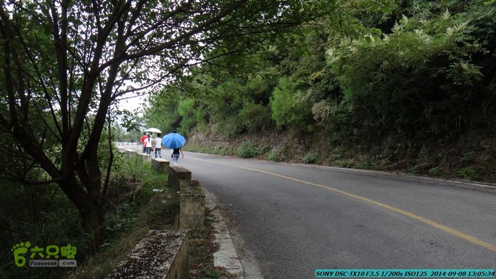中秋尧山徒步游-20140908DSC02282