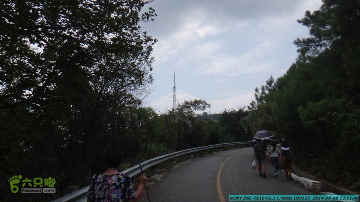 中秋尧山徒步游-20140908DSC02285