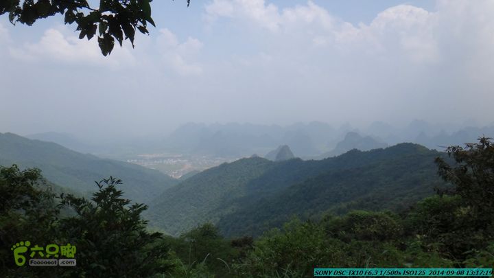 中秋尧山徒步游-20140908DSC02290