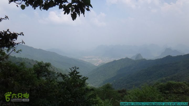 中秋尧山徒步游-20140908DSC02291