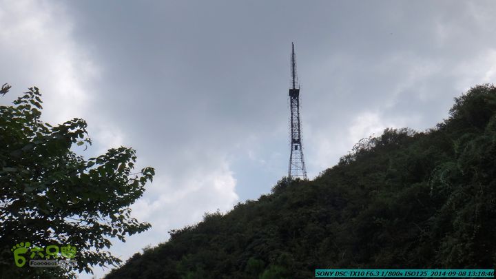 中秋尧山徒步游-20140908DSC02293