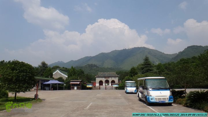 中秋尧山徒步游-20140908DSC02300