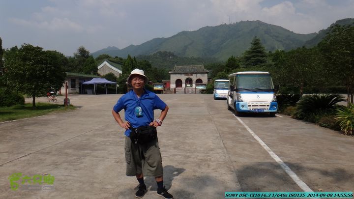 中秋尧山徒步游-20140908DSC02303