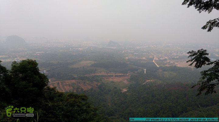 中秋尧山徒步游-20140908IMG_20140908_103915