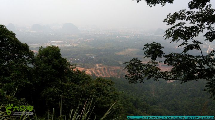 中秋尧山徒步游-20140908IMG_20140908_103955