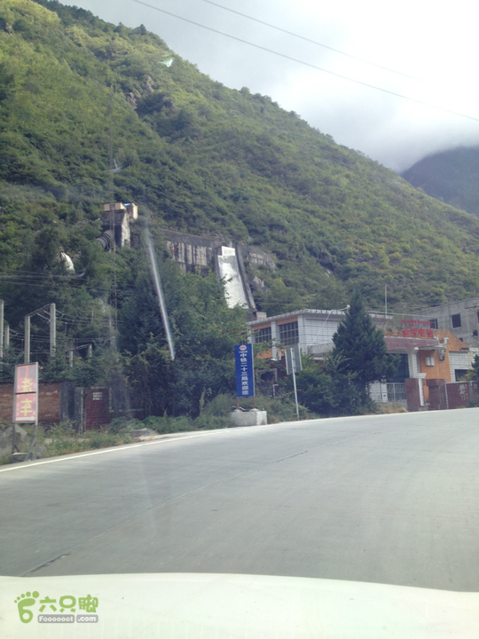 西藏阿里之行第四天--新都桥水电站