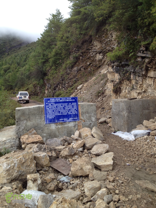 西藏阿里之行第四天--新都桥封堵