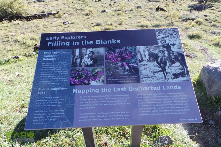 美西犹他州十二号景观公路2014-09-22 23:45:45