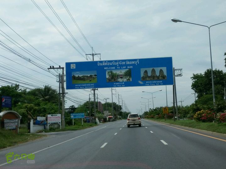 泰国考艾国家公园露营牠至素可泰2014-09-23 15:08:13