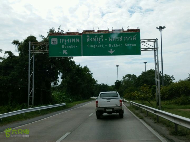 泰国考艾国家公园露营牠至素可泰2014-09-23 15:52:46