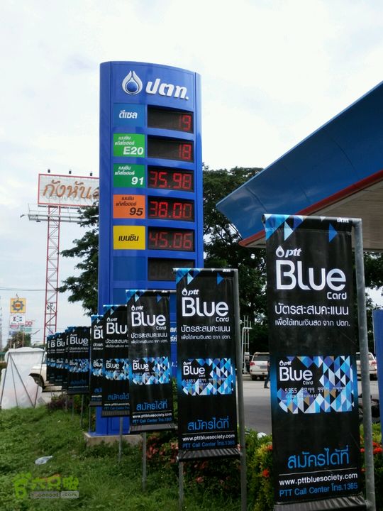 泰国考艾国家公园露营牠至素可泰2014-09-23 16:08:56