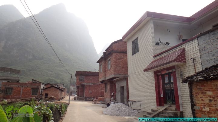 东山-瓮里-梅子嵅古寨-敢兴-20141002DSC02383