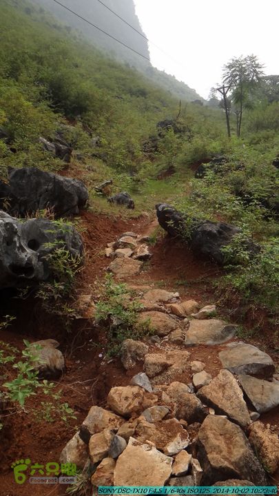 东山-瓮里-梅子嵅古寨-敢兴-20141002DSC02387