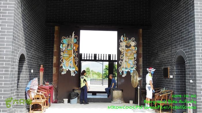 2014 10 02 大埔、上水、落馬洲邊界、元朗、屯門DSCN2361