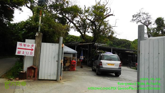2014 10 02 大埔、上水、落馬洲邊界、元朗、屯門DSCN2391