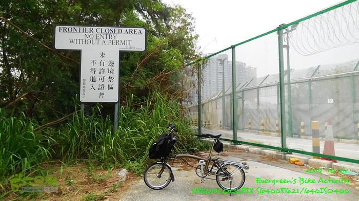 2014 10 02 大埔、上水、落馬洲邊界、元朗、屯門DSCN2417