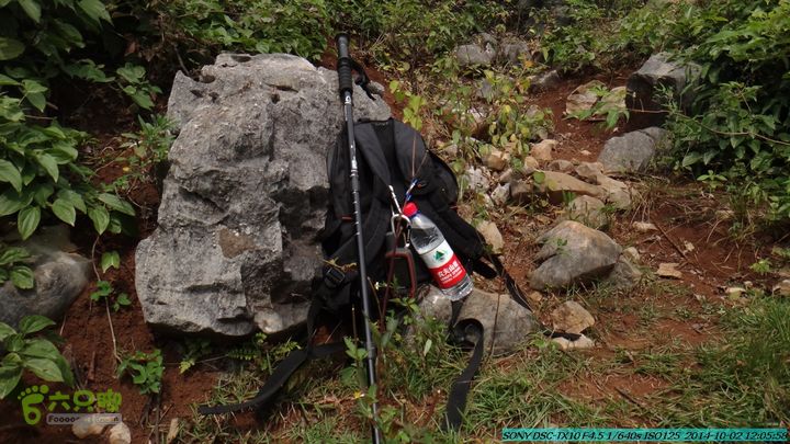 东山-瓮里-梅子嵅古寨-敢兴-20141002DSC02434