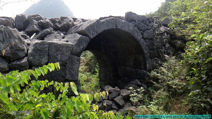 东山-瓮里-梅子嵅古寨-敢兴-20141002DSC02448