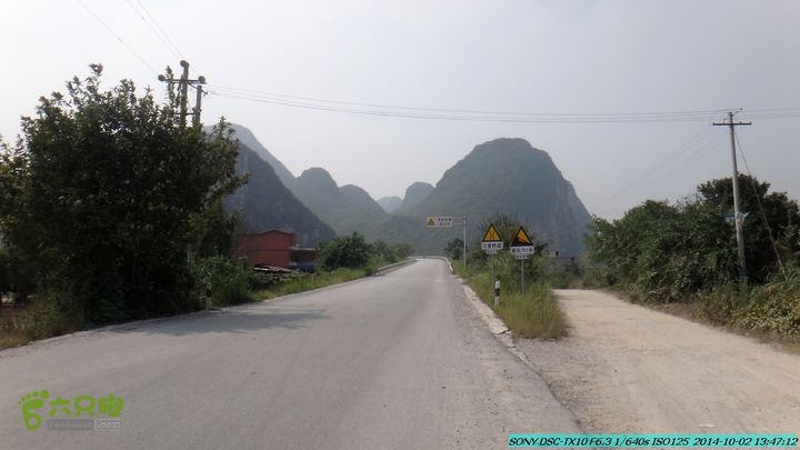 东山-瓮里-梅子嵅古寨-敢兴-20141002DSC02469