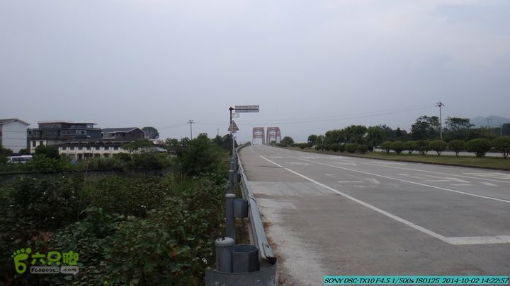 东山-瓮里-梅子嵅古寨-敢兴-20141002DSC02481