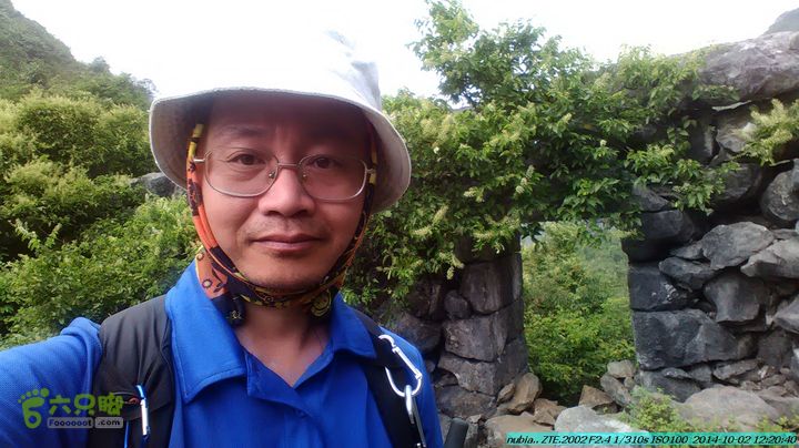 东山-瓮里-梅子嵅古寨-敢兴-20141002IMG_20141002_122039