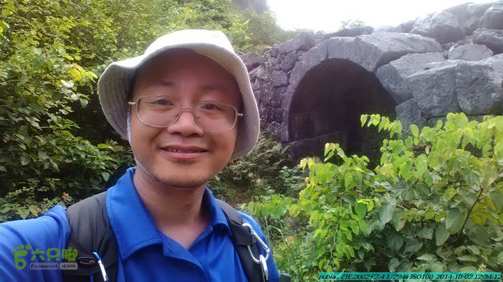 东山-瓮里-梅子嵅古寨-敢兴-20141002IMG_20141002_123412