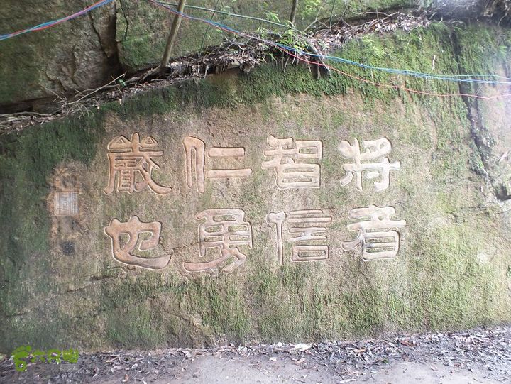 三明尤溪汤川大峡谷2014_0706_135331