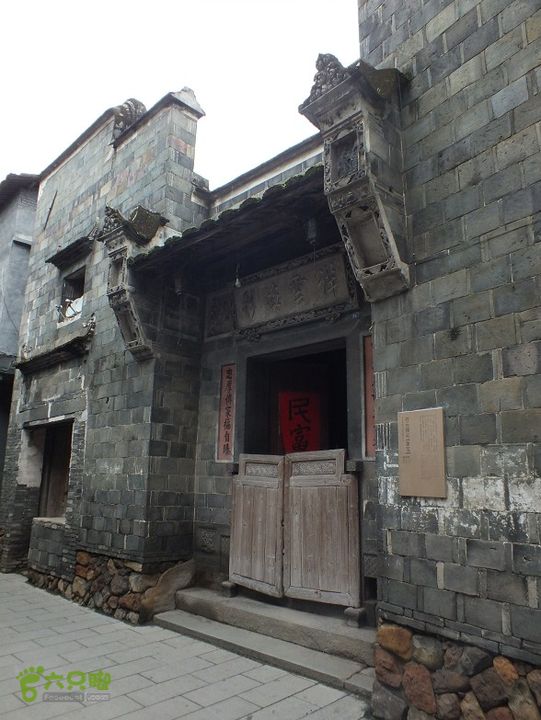 宁德霍童古镇2014_0914_103945