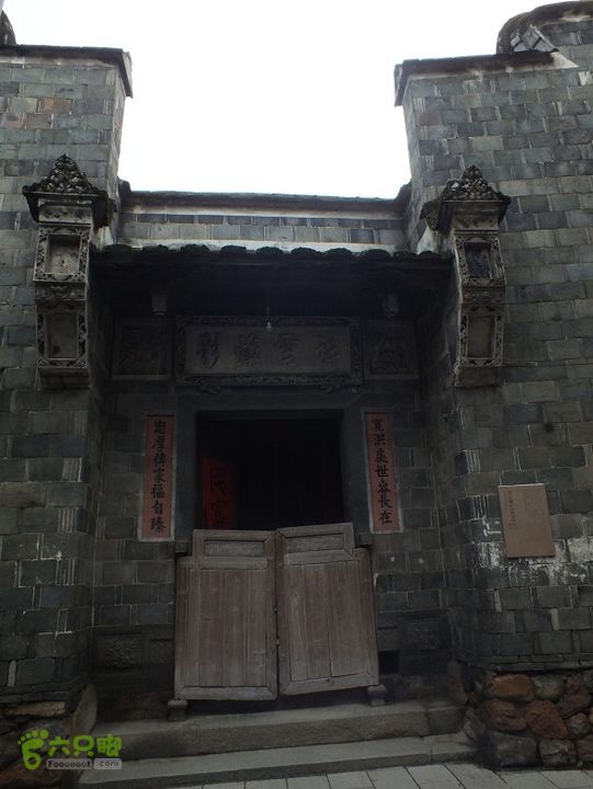 宁德霍童古镇2014_0914_104006