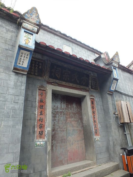 宁德霍童古镇2014_0914_104100