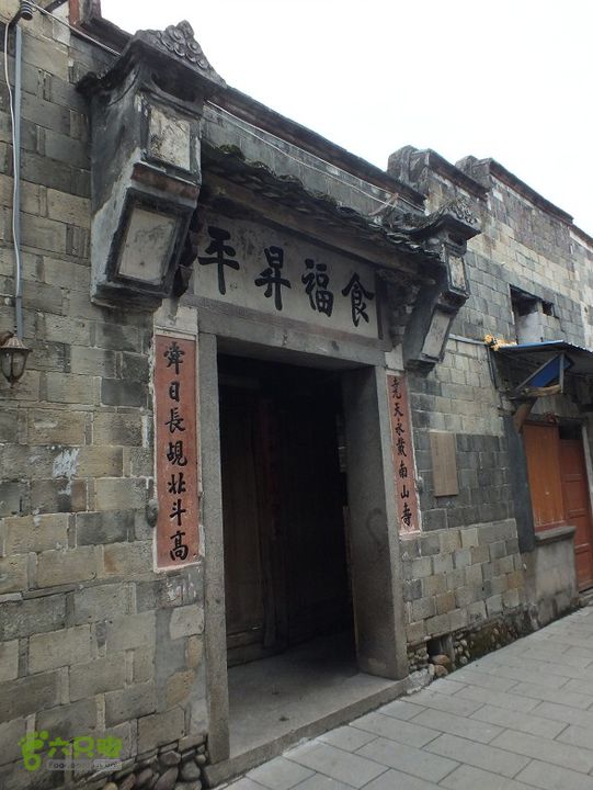 宁德霍童古镇2014_0914_105556