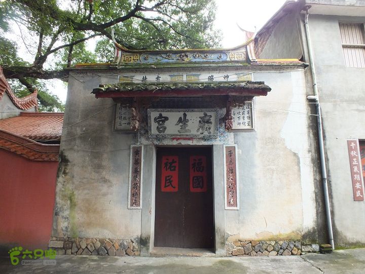 宁德霍童古镇2014_0914_110214