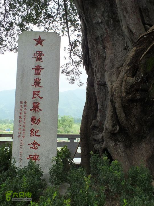 宁德霍童古镇2014_0914_113010