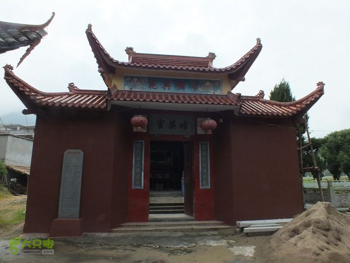 宁德霍童古镇2014_0914_114327