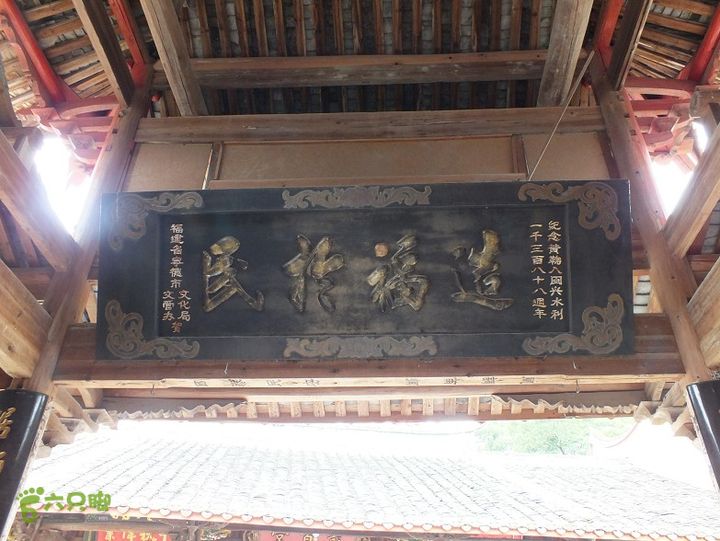 宁德霍童古镇2014_0914_114456