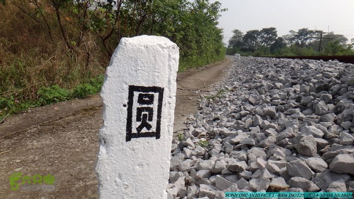 桂海铁路走大圩20141004DSC02518