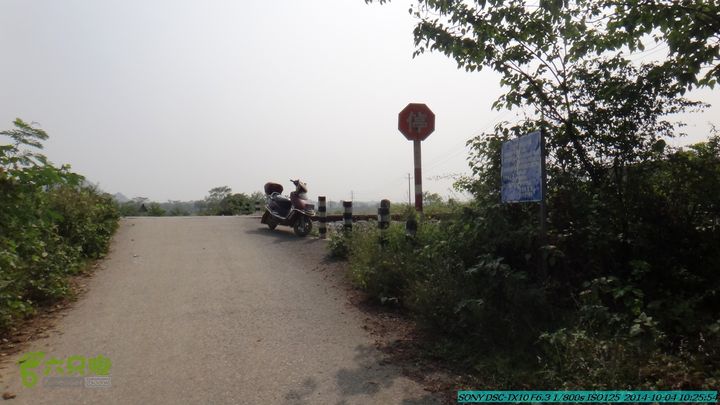 桂海铁路走大圩20141004DSC02529