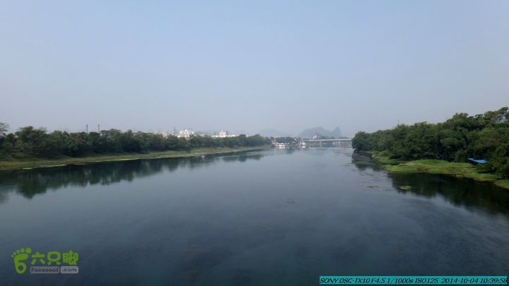 桂海铁路走大圩20141004DSC02550