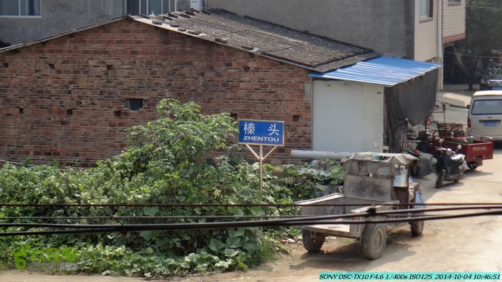 桂海铁路走大圩20141004DSC02559